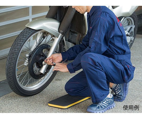 Work Mat Mini AYM-3 1 piece