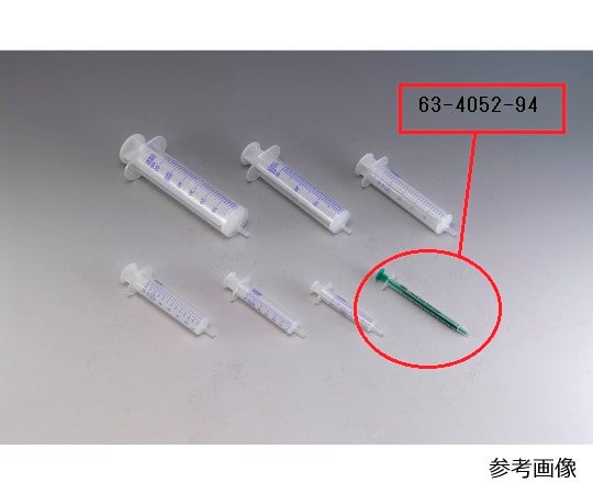 루어 칩 올 플라스틱 주사기 1mL 100개입 A8401-LT 1팩(100개입)