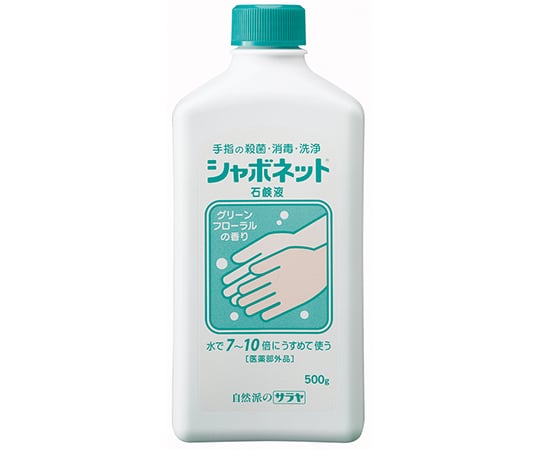 Soapnet 500g 23201 1 bottle