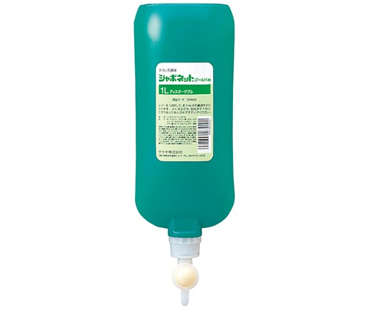 SVゴールドM 1Lディスポパック 23428 1本