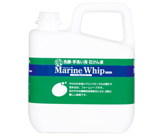 マリンホイップ5kg 23489 1本