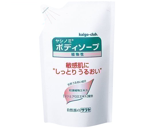 ヤシノミボディソープP 750mL 26707 1本