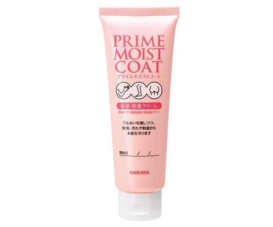 Prime Moist Coat 120g 26833 1 bottle