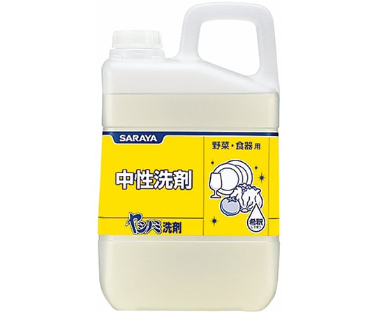 야시노미 세제 3kg 30830 1개