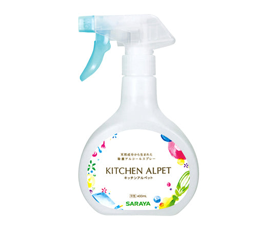 Kitchen Alcohol Disinfectant Spray Kitchen Alpet 400mL with Spray 41326 1 Bottle