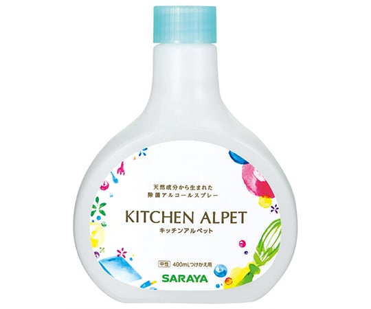 Kitchen Alcohol Disinfectant Spray Kitchen Alpet 400mL Refill 41327 1 Bottle