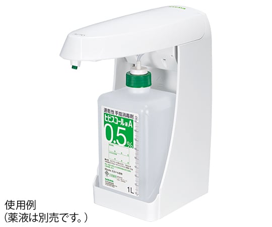 No-touch dispenser TUD-1000 41772 1 piece