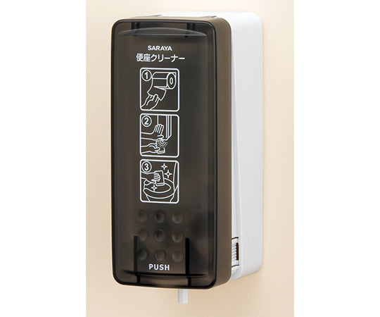 MD250 Toilet Seat Disinfectant Dispenser 41918 1pc