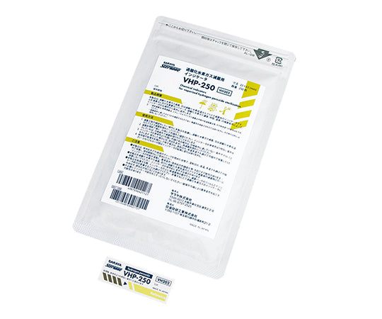 Stella One VHP-250 250 sheets 42112 1 bottle (250 sheets)