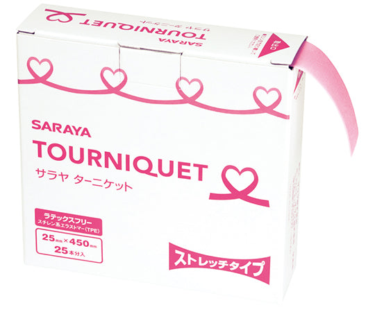 Saraya Tourniquet 25pcs 45320 1pc