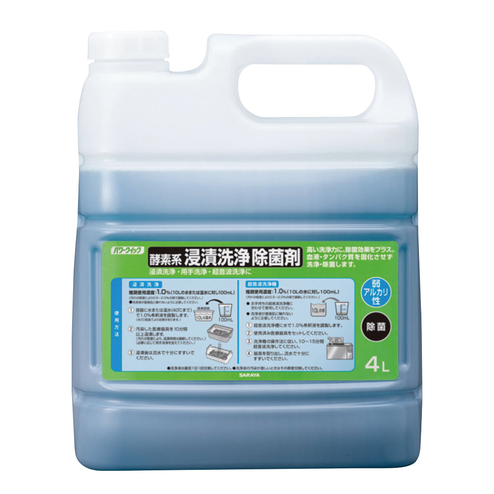 Power Quick Enzyme Soak Cleaning and Disinfecting Agent, Weak Alkaline, 4L, 50361, 1 Bottle