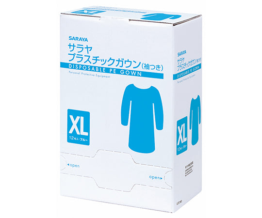 Plastic gown with sleeves, blue, XL, 1 case (12 pieces x 10 boxes) 51061 1 case (12 pieces x 10 boxes)