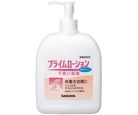 プライムローション無香480mL 扁平 52086 1本