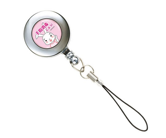 携帯用コードリールうさぎ 94056 1個