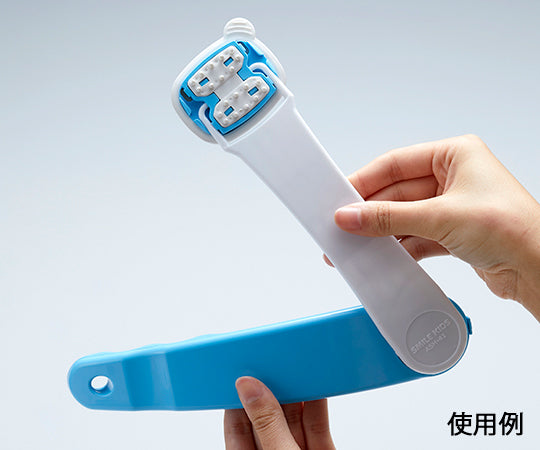 Soft Cream Compact (gift box) Blue ASH-41BBL 1 piece