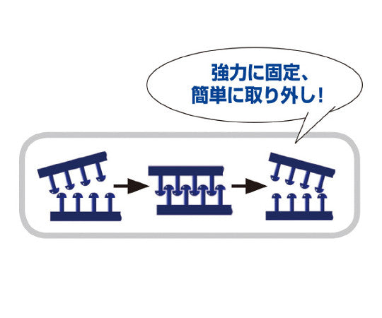 着脱自在両面シート 固定用 1パック(2枚入) DK-94 1パック(2枚入)