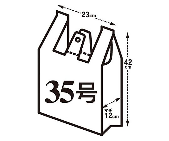 Thick handle poly bag No. 35, thickness 0.018, semi-transparent, 100 pieces, SB-35, 1 pack (100 pieces)