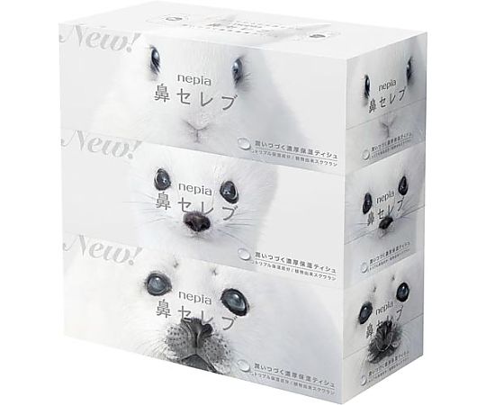 Nose Celeb 200 pairs (3 boxes) BFHC200-3P 1 pack (3 boxes)