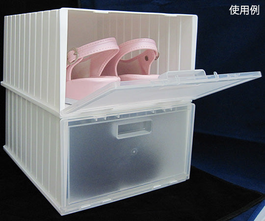 Shoebox 1 set (2 pieces) 2606 1 set (2 pieces)