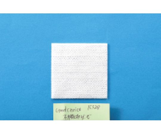 Good Choice Non-woven Gauze (F) 200 sheets per pack (200 sheets)