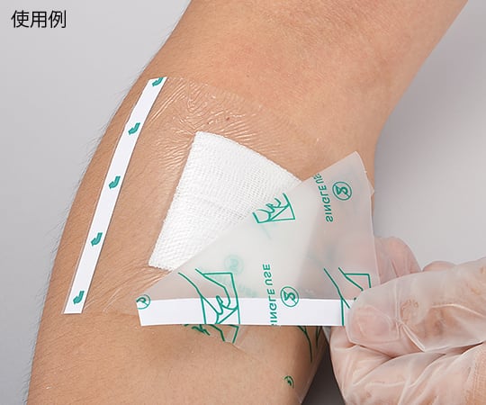 Ci Waterproof Film Roll II 10cm x 3m 1 roll/box