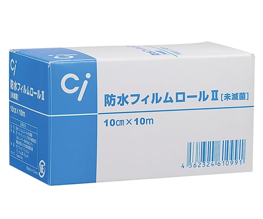 Ci Waterproof Film Roll II 10cm x 10m 1 roll/box