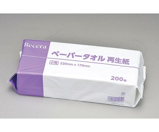 Recera ペーパータオル 再生紙 小判(パック) 200枚入 1パック(200枚入)