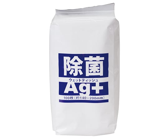 除菌ウエットティッシュ(詰替用) Ag+ 1パック(100枚入) 1パック(100枚入)