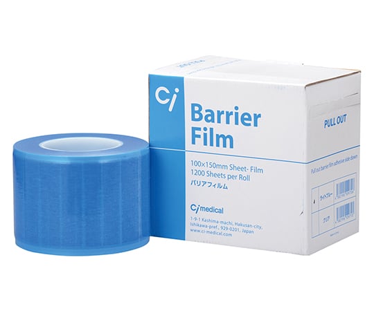 Barrier film, light blue, 1 box (1200 sheets) 1 box (1200 sheets)