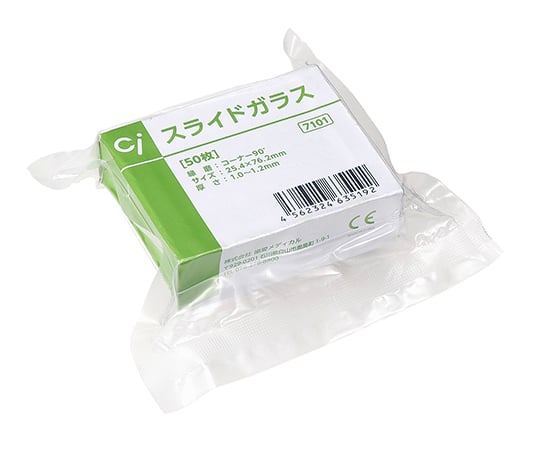 スライドガラス 7101 縁磨タイプ(コーナー90度) 50枚入 1箱(50枚入)