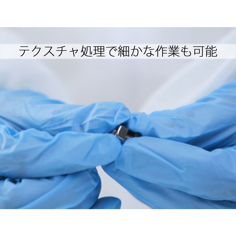 니트릴 일회용 장갑 "TouchNTuf"(100장입) M 92-670-M 1상자(100장입)