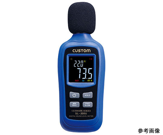 Digital sound level meter SL-200U 1 piece