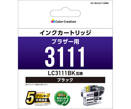 Color Creation Ink Cartridge Black CC-BLC3111NBK 1 piece