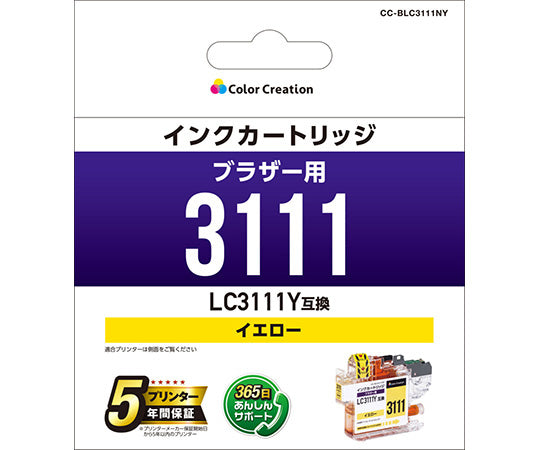 Color Creation Ink Cartridge Yellow CC-BLC3111NY 1 piece