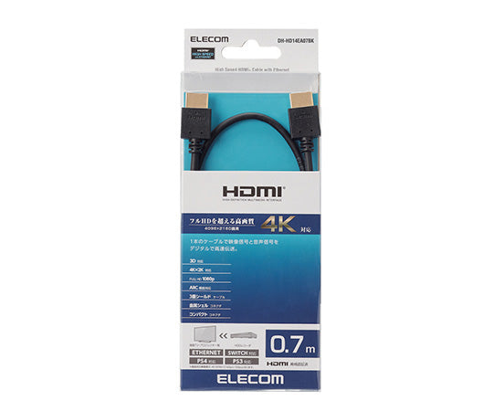 HIGHSPEED HDMI cable with Ethernet, 0.7m, black, DH-HD14EA07BK, 1 piece
