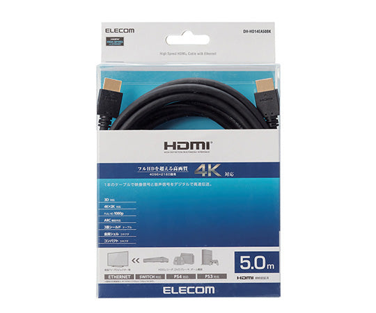 이더넷 대응 HIGHSPEED HDMI 케이블 5.0m 블랙 DH-HD14EA50BK 1개