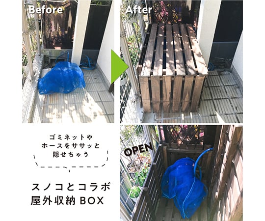 Water-based wood protection paint Toumei 0.7L 617654001007 1 piece