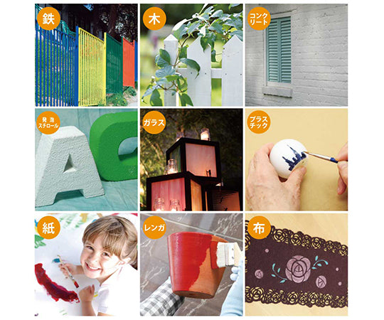 ヌーロ アイボリー 70mL 277650072070 1個