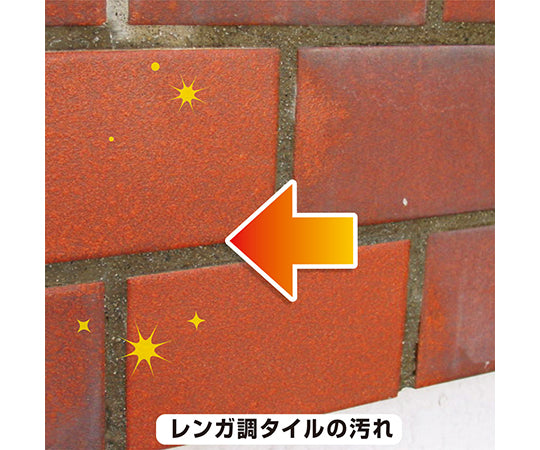 復活洗浄剤 タイル用 100mL 17660012100 1個