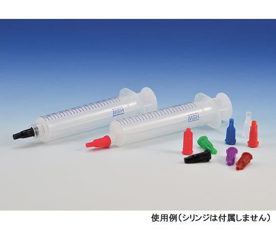 Syringe Cap Orange 100pcs H4900OR 1 pack (100pcs)