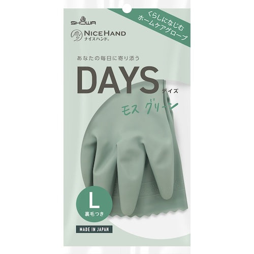 SHOWA 塩化ビニール手袋 ナイスハンドDAYS(デイズ) Lサイズ モスグリーン NHDAYS-LG 1 双