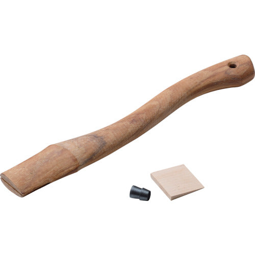 Haruta Hose Spare Handle 630mm 842770 1 piece