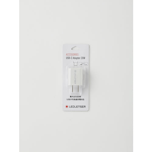 LEDLENSER USB-C AC adapter ACDC031 1 piece