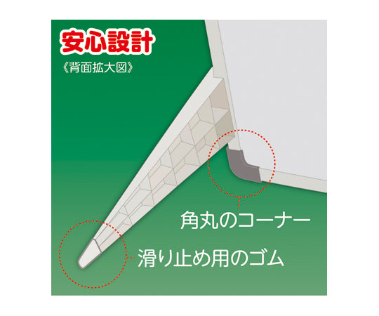 スタンド付きホワイトボード M VWB077 1枚