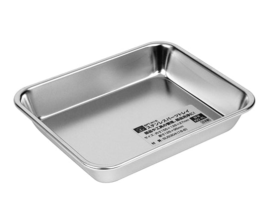 SK11 ステンレスパーツトレイ SPT-N15 1個