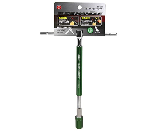 SK11 T형 슬라이드 비트 핸들 STS-220B 1개