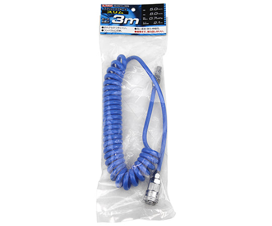 E-Value Screw Air Hose SLIM SAH-3S 1pc