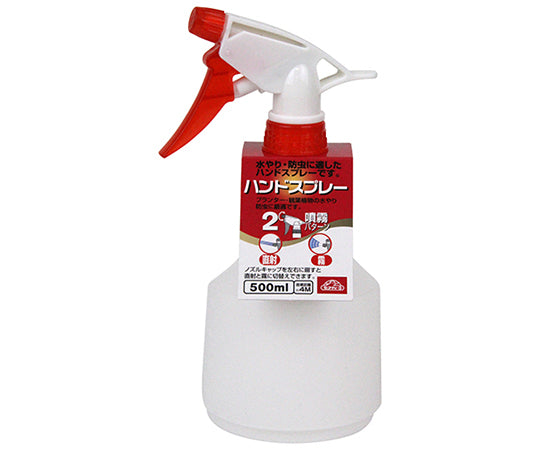 Safety-3 Hand Spray 500ml 1pc