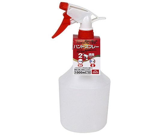 Safety-3 Hand Spray 1000ml 1pc