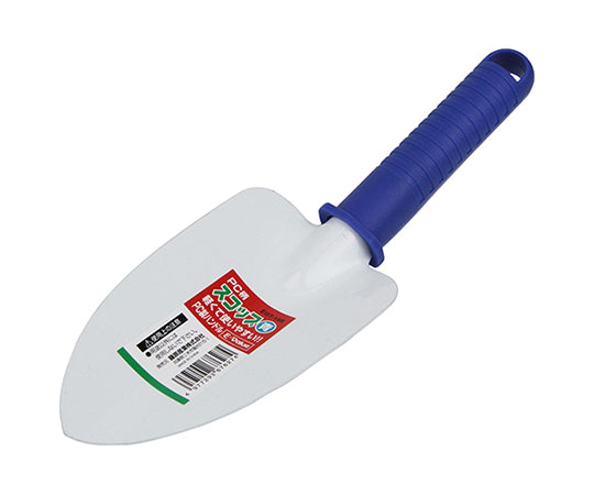E-Value PC Handle Scoop Blue EGT-14B 1 piece